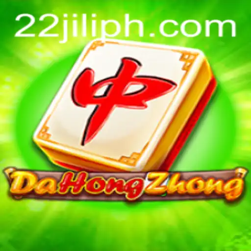 Explore the World of DaHongZhong