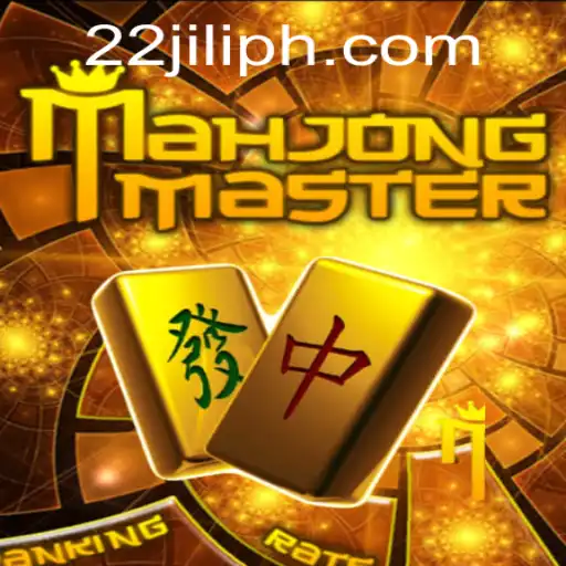 Discover the Thrills of MahJongMaster: A Classic Game Reimagined